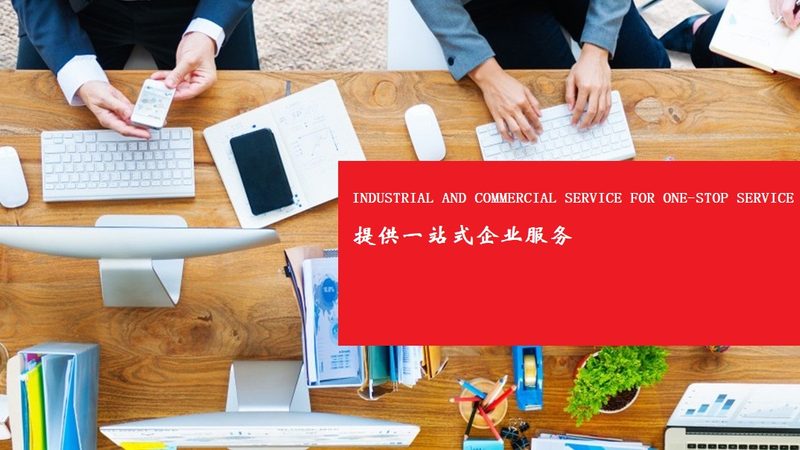 ISO 17025选型：揭秘实验室质量管理体系背后的关键要素