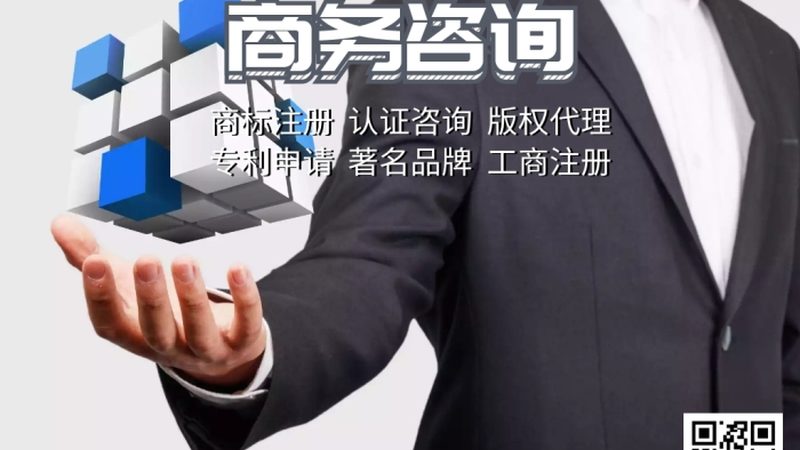 中小企业内部培训咨询怎么做：解码组织能力提升之道