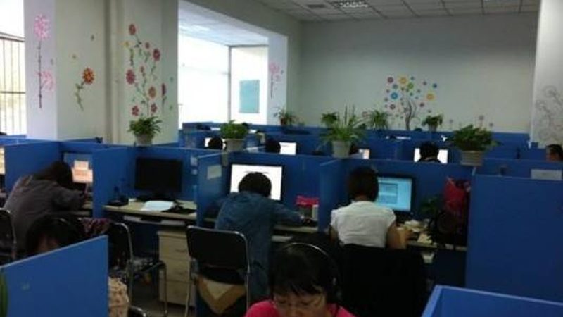 北京可行性研究报告技术参数撰写要点解析**