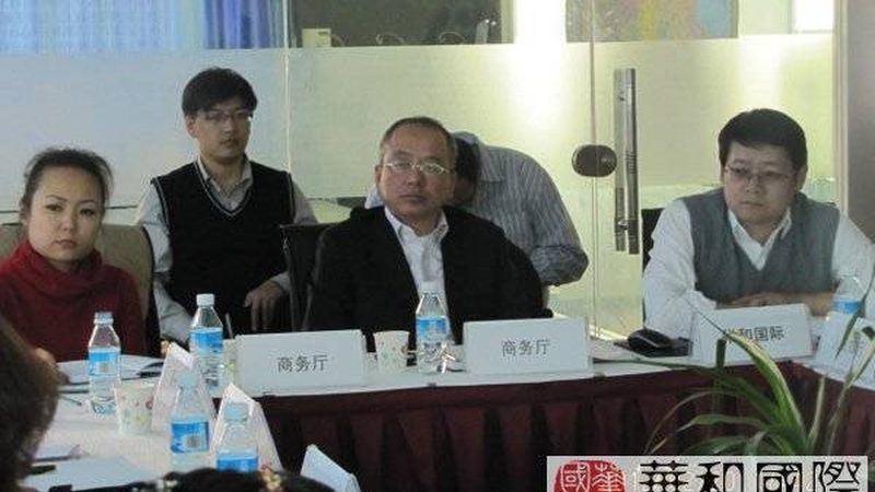 ISO 17025批发报价行情解析：揭秘检测实验室认证成本