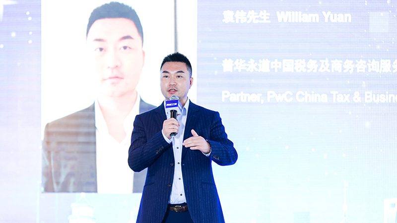 行业背景：企业培训咨询行业的发展与变革